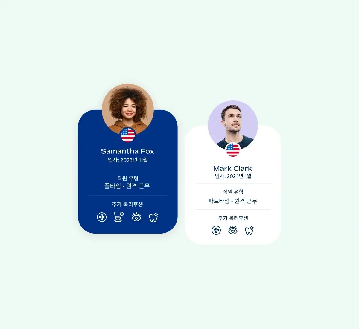 flexible-employment-solutionts_korean@2x